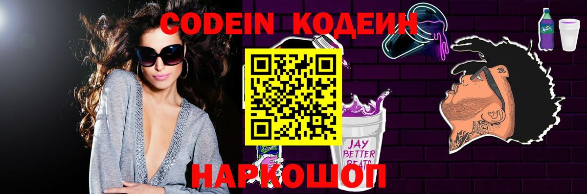 ГАШИШ  Мурино  МЕФ   NBOMe  МЕТАМФЕТАМИН  КОКАИН  Вход с VPN  MDMA  МАРИХУАНА 