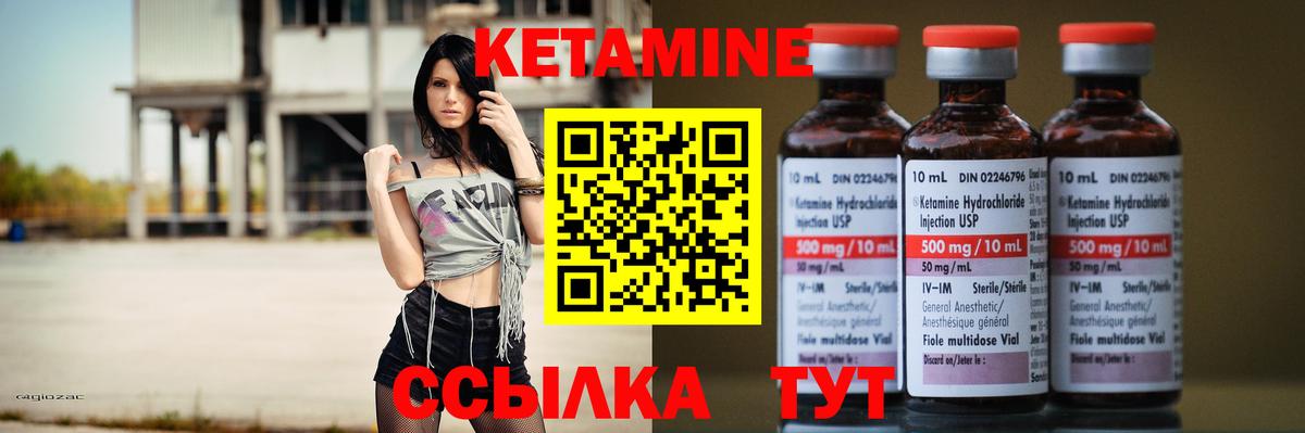Кокаин Мурино