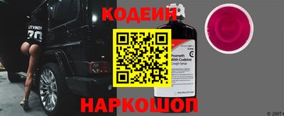 гидропоника Славгород