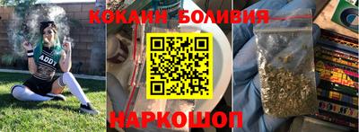 ALPHA-PVP Славянск-на-Кубани