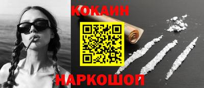 гидропоника Славгород