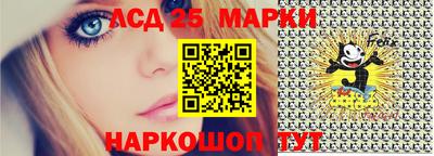 гидропоника Славгород