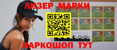 ALPHA-PVP Славянск-на-Кубани
