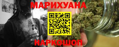 гидропоника Славгород
