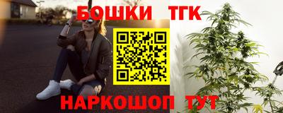 ALPHA-PVP Славянск-на-Кубани