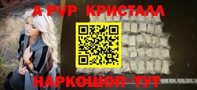 гидропоника Славгород