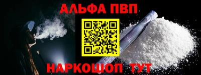 гидропоника Славгород