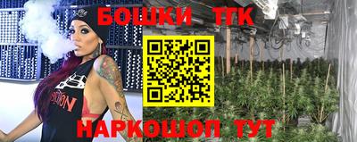 ALPHA-PVP Славянск-на-Кубани
