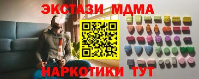 гидропоника Славгород