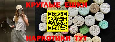 гидропоника Славгород