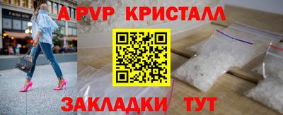 гидропоника Славгород
