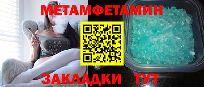 гидропоника Славгород
