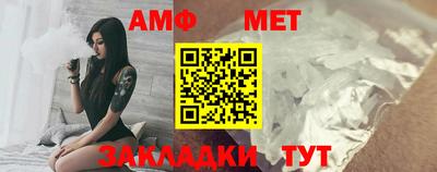 хмурый Сланцы