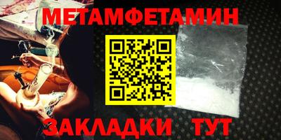 гидропоника Славгород