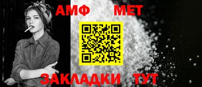 гидропоника Славгород
