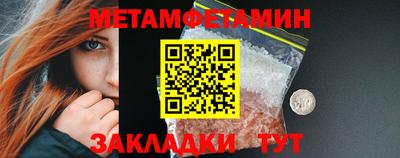 гидропоника Славгород