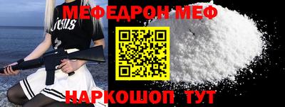 гидропоника Славгород