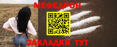 гидропоника Славгород